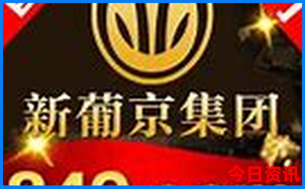 鹤岗旅游攻略必玩的景点
